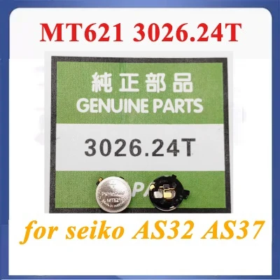 

1 шт. 3026,24T MT621 3026 24T 3026-24T Seiko часы кинетическая энергия перезаряжаемая батарея конденсатор для Seiko AS32 AS37