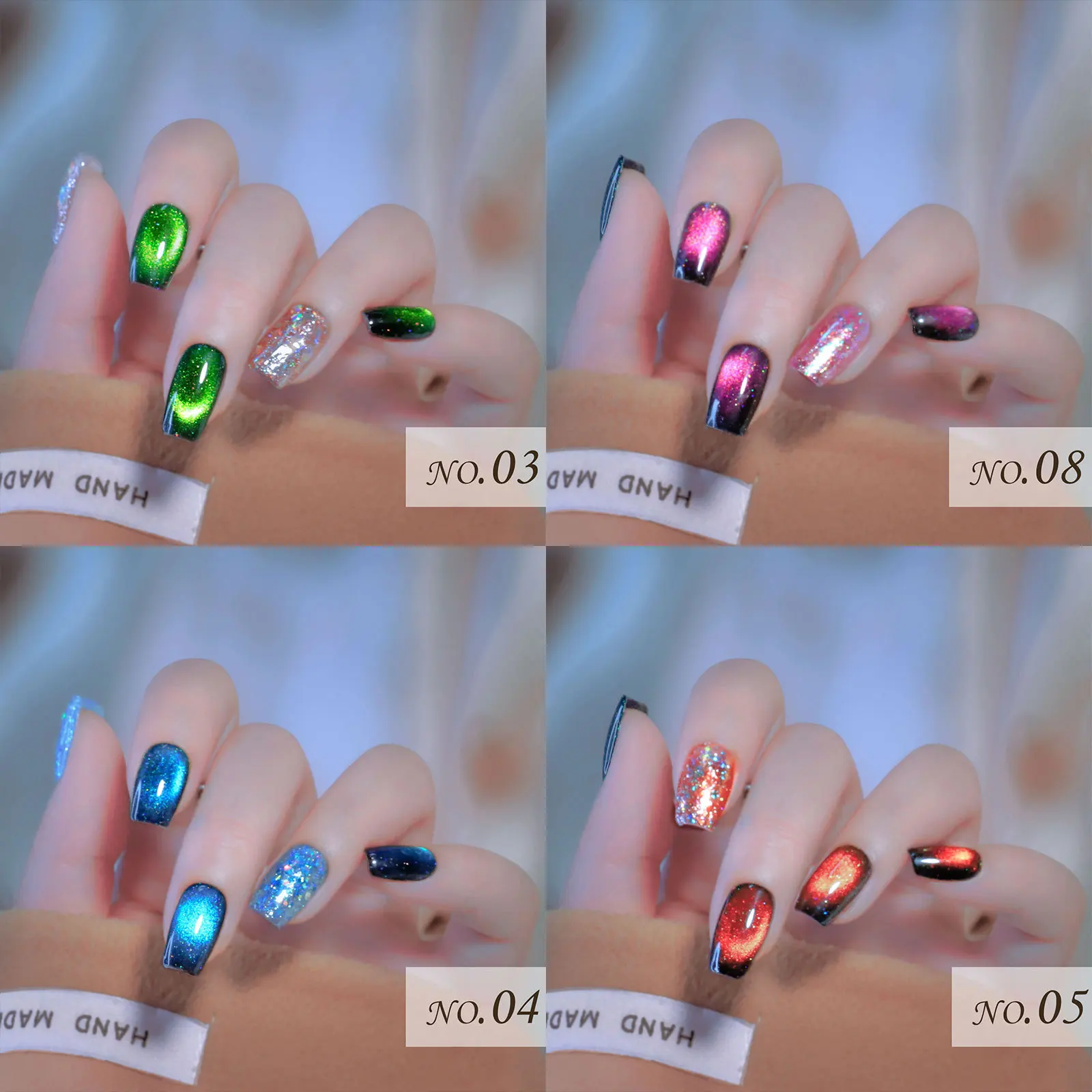 Verhéritage à ongles 12D, gel magique, caméléon, œil de chat, galAct étoilée, magnétique, multicolore, nail art, manucure, nouveauté