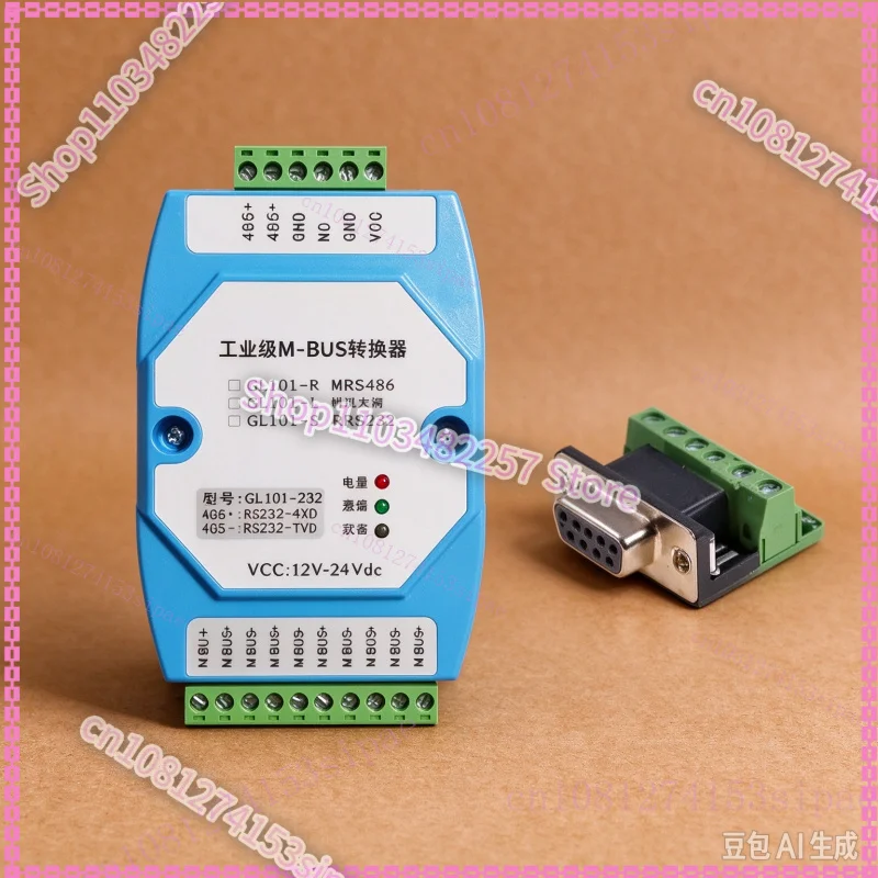 Adapter for MBus / M-BUS Master to RS485 / RS232 Converter Connectable to 500 Slave