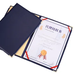 Couverture de contrat de récompense de certificat d'honneur, papiers A4 simples, bleu, vin rouge