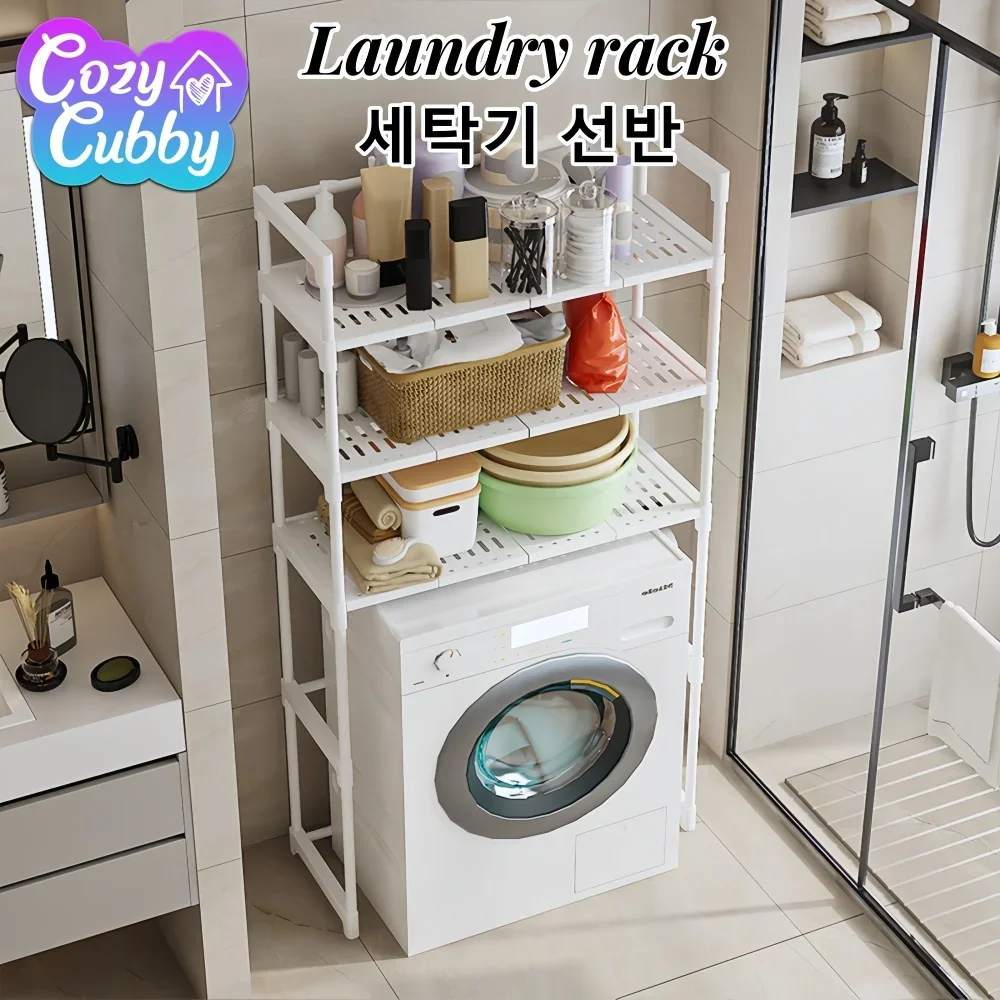 

Perforation-Free Washing Machine Shelves Floor Standing Multi-Layer Bathroom Racks Multifunctiona Bathrooms Accessories Toilet