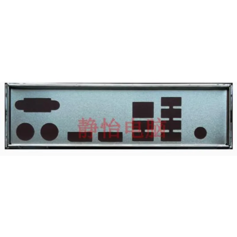 IO I/O Shield Back Plate Barrier for DELL T3630 IPCFL-TB Computer Motherboard Baffle Bezel Blank