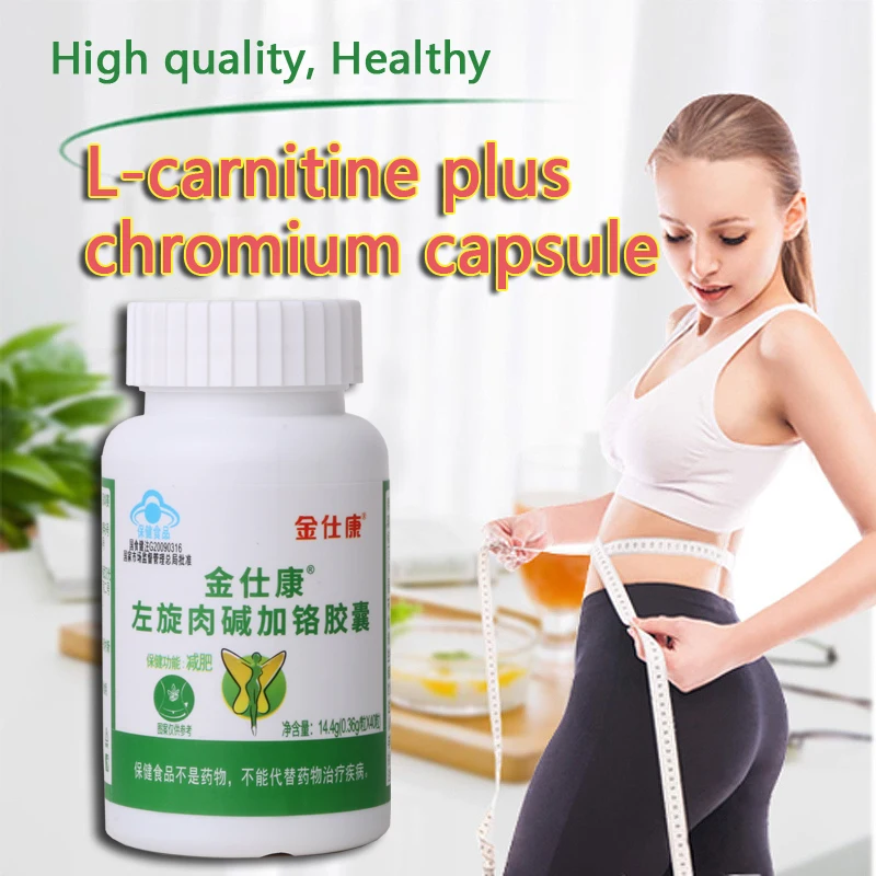 Beauty Health Super Fat Burning & Cellulite Slimming Weight Loss Products Lift for Men & Women to Burn Fat Slim Down Effective