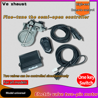 1 PC Electric Adjustable Angle Car Exhaust Valve Kit Universal Modified 2 pin Motor with High End Remote Control Switch System