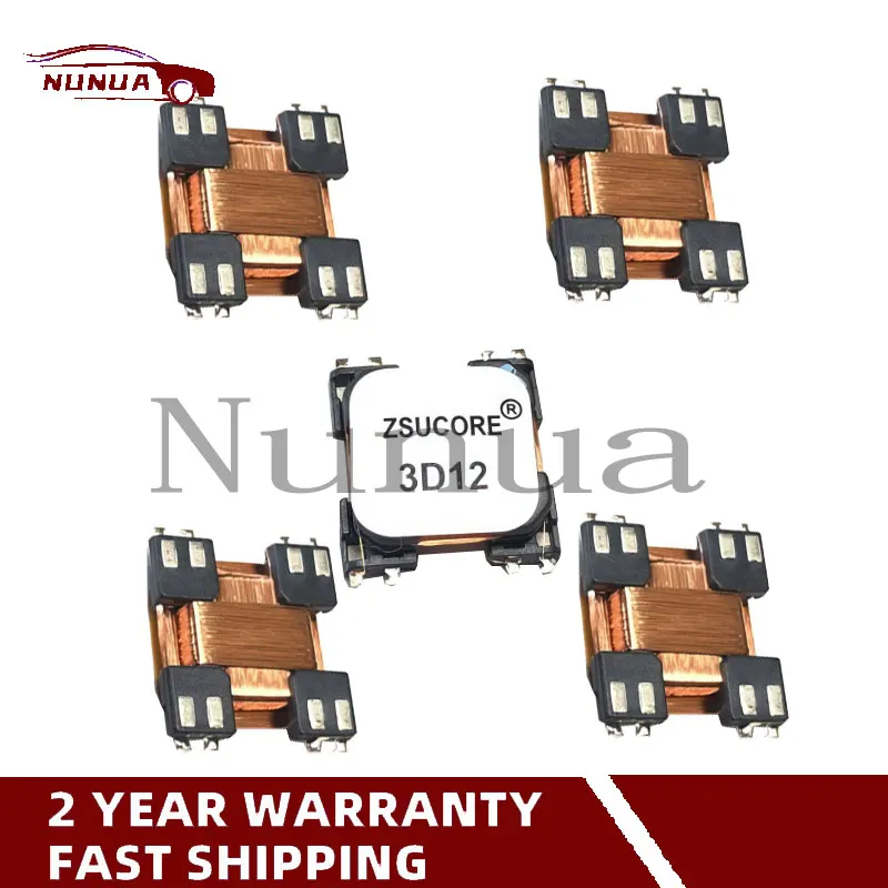 5pcs 3D11 induction antenna PEPS/PKE keyless entry low-frequency induction plastic sealed 3D receiving antenna 125KHZ