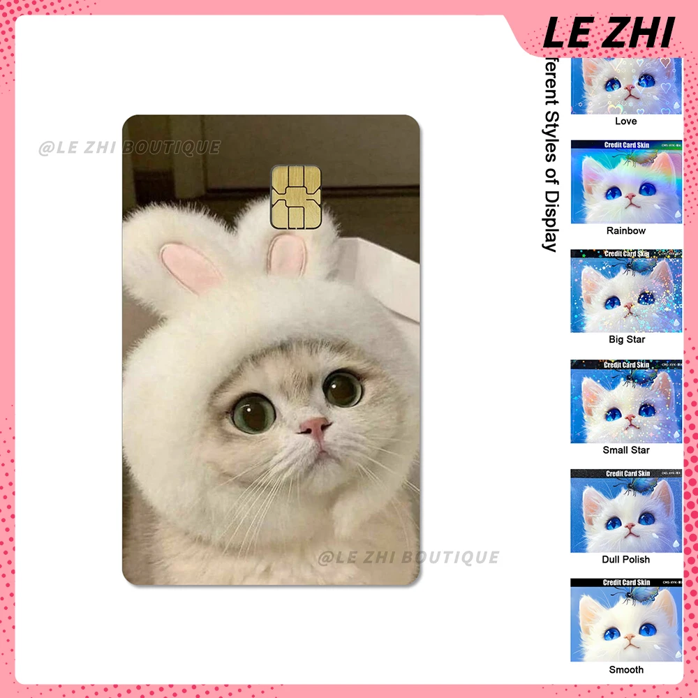 Kawaii الحيوان الساطع مقاوم للماء طبقة رقيقة واقية الجلد ملصق لطيف القط الكلب بولي كلوريد الفينيل الخصم بطاقة الائتمان بطاقة البنك الديكور فتاة الهدايا