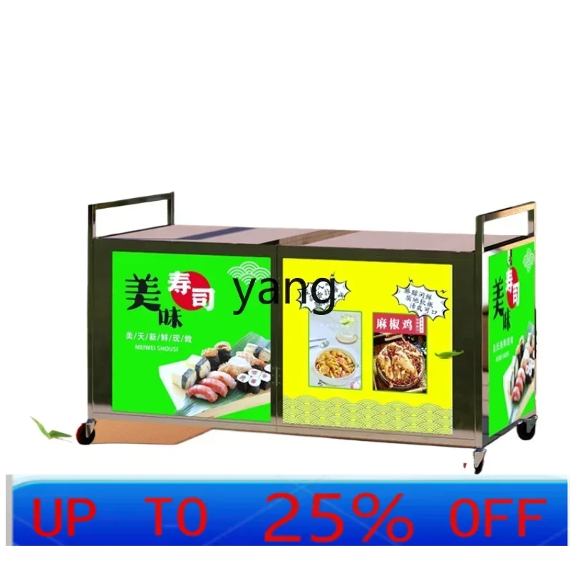 

LTT складной киоск тележка киоск мобильный грузовик для еды ночной рынок Oden кулинарный мобильный киоск тележка