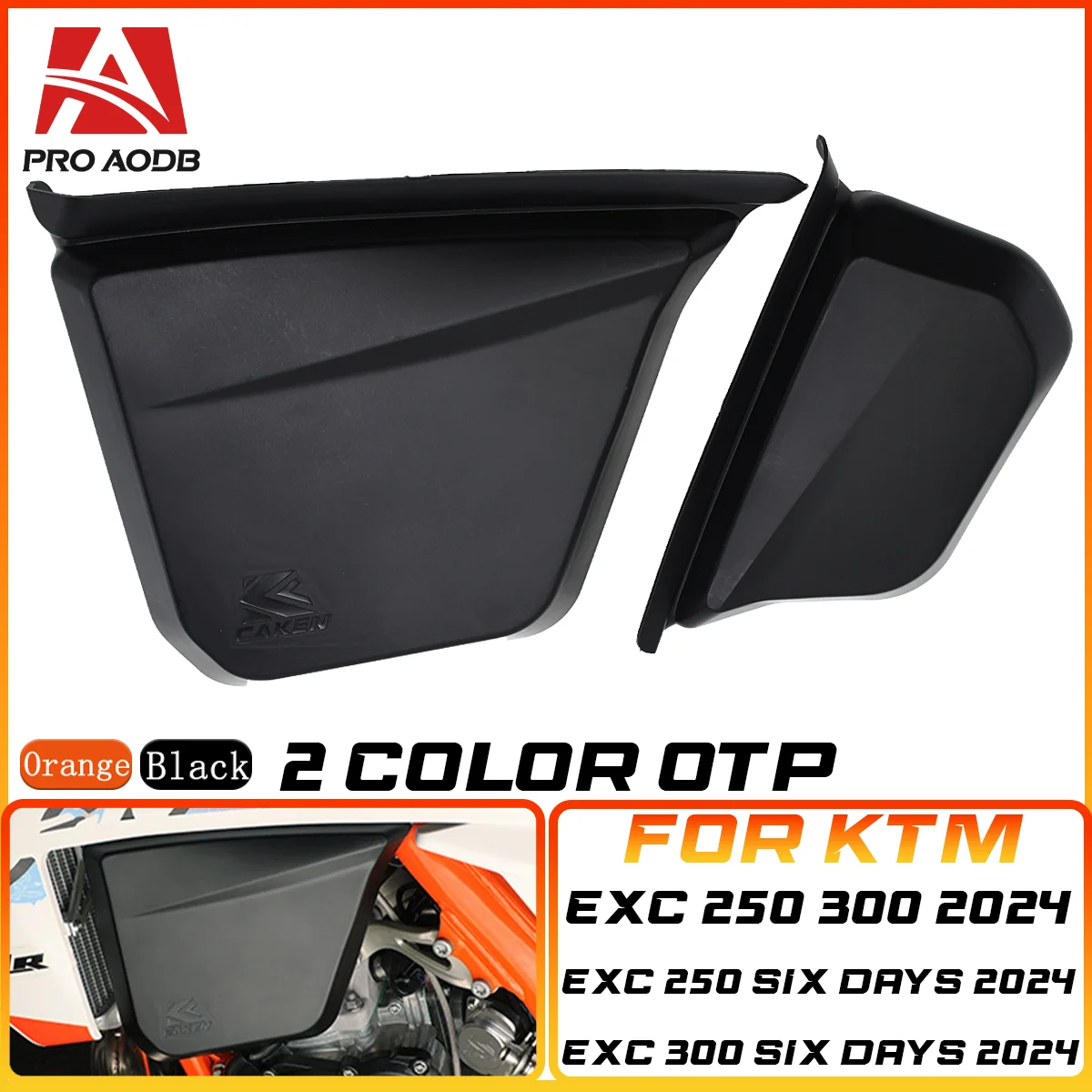 

Motorcycle Oil tank left and right protective cover shell For KTM XC EXC 125XC 250XC 300XC 150EXC 250EXC 300EXC SIX DAYS 2024