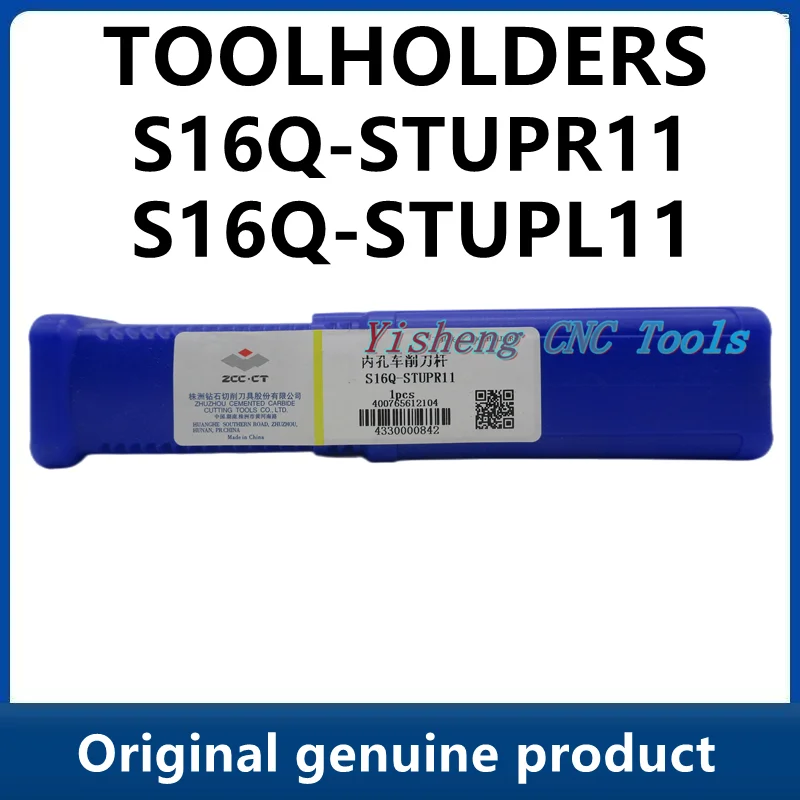

Держатели инструментов ZCC S16Q-STUPR11 S16Q-STUPL11