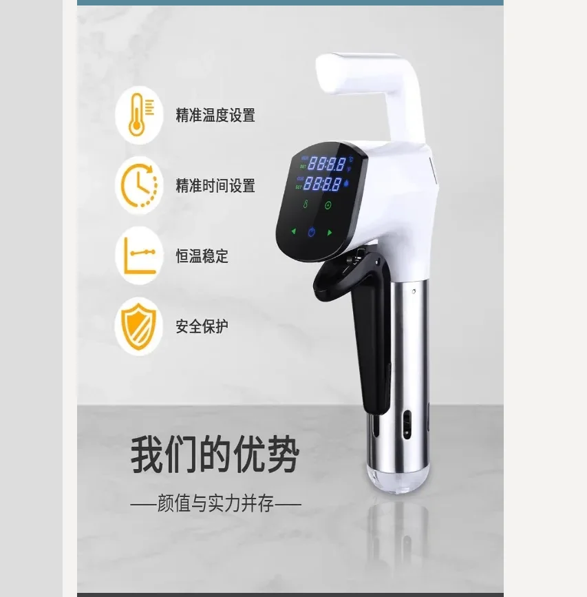 110V/220V Commercial Sous Vide Machine High Power Precise Temperature Control for Steak Cooking at Home EC