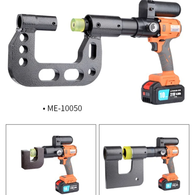 

Lithium Battery Hydraulic Drilling Machine C-shaped Steel Drilling Machine Stainless Steel Channel Steel Drilling Machine