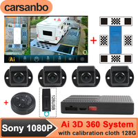 Carsanbo Bus RV Truck Van Ai 360 Panoramic Camera System with 3D Bird Eye View SONY307 Car Camera DVR Recorder Calibration Cloth