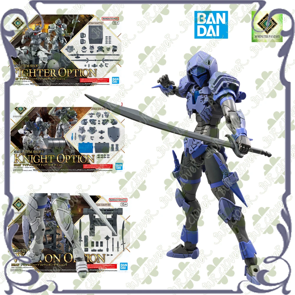 

BANDAI ORIGINAL 30MF товарный магазин 1234 аксессуар воина индивидуальный объект аниме фигурка в сборе модель коллекционные подарки В НАЛИЧИИ