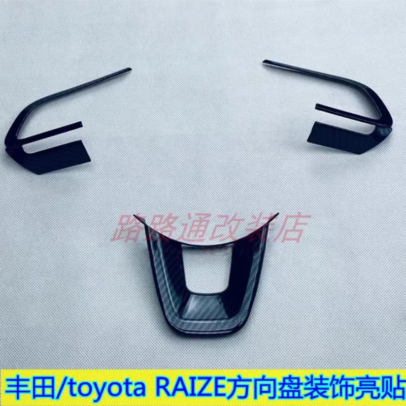 

ABS Steering Wheel Sequins for Toyota RAIZE Frame Sticker Decoration Cover Trim Interior Accessories