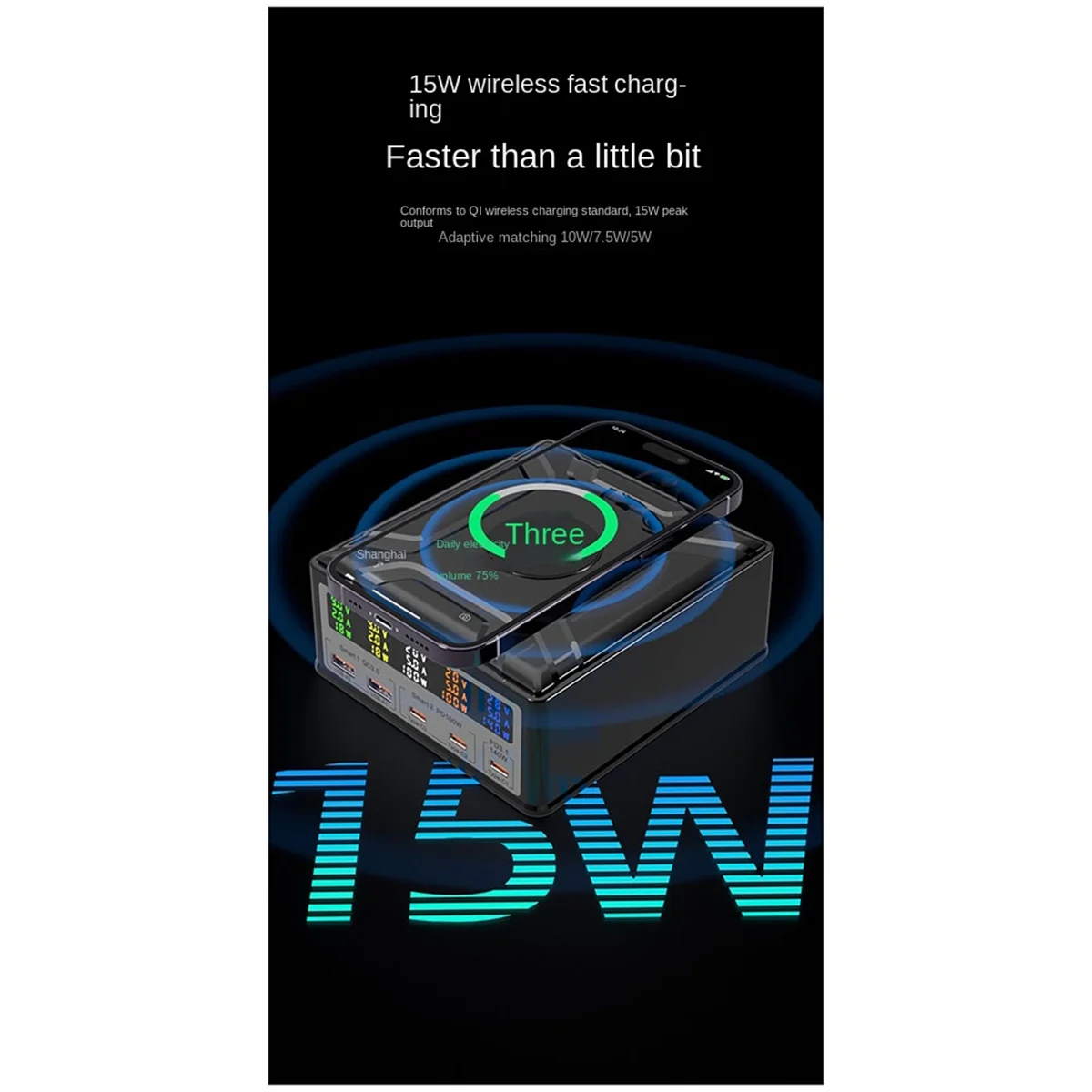 Sust-a260W USB C GaN chargeur sans fil PD3.1 QC3.0 chargeur rapide PPS 5 ports charge rapide pour MacBook Pro iPhone EU