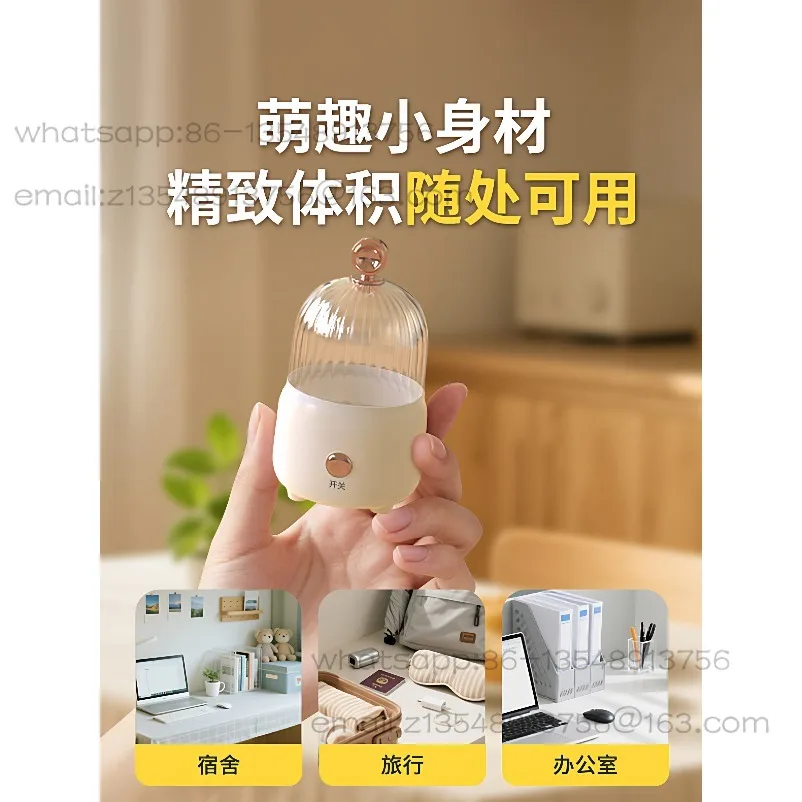 Multifunctional Egg Steamer Household Small 2025 New Automatic Power-off Egg Steamer One-person Breakfast Artifact