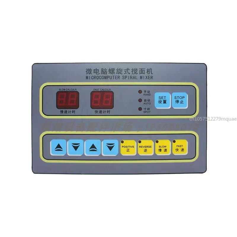 Dough Mixer Beater Controller Panel Main Board for SUN-MATE Bi Li Feng Jun Mai Meng Ma Shi
