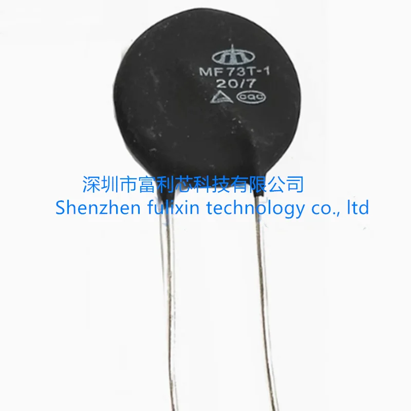 1PCS MF73T-1 20/7 MF73T-1-20/7 22mm 20% High power type NTC thermistor