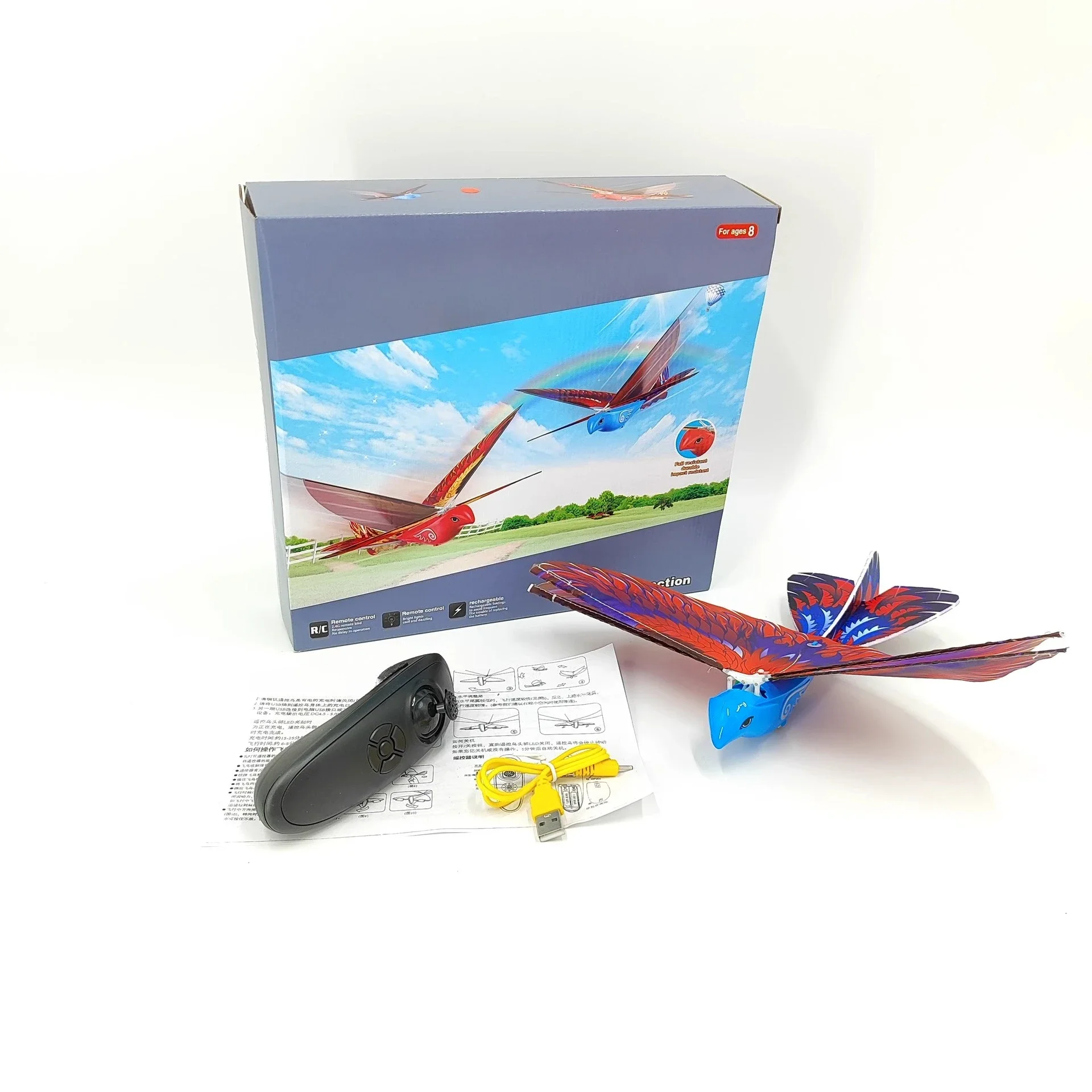

Applicable, bionic flapping bird remote control , early bird , creative cute children's remote control toys