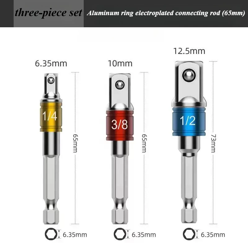 3Pcs Hex Shank Socket Adapter Set, 1/4