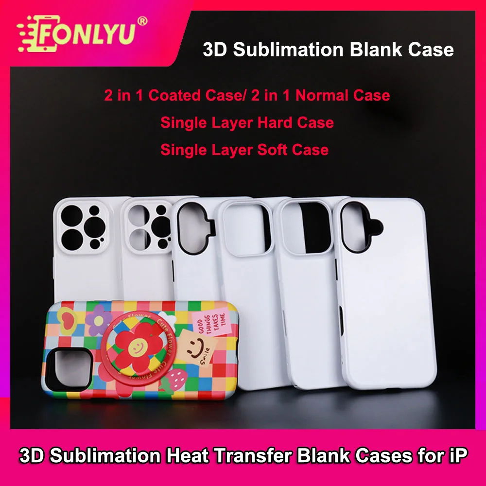

FONLYU Sublimation Blanks TPU+PC Phone Case Covers for iPhone 17 16 16 pro 16 promax 15/15 pro/15 pro max iphone 14 13 12 11