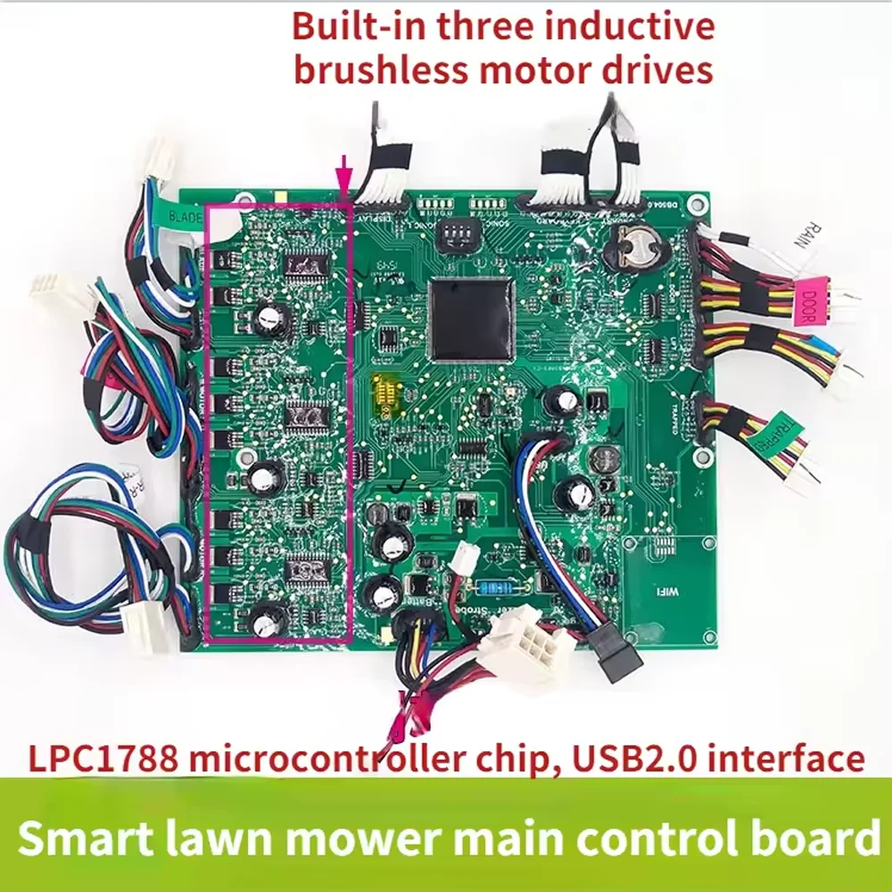 Intelligent lawn mower main control board LPC1788 development board Super STM32 intelligent car control board