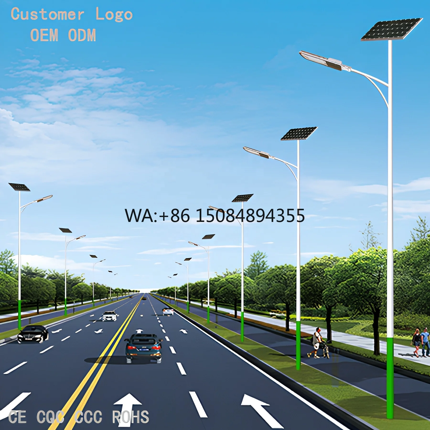 Modern Design High Quality IP65 Waterproof DC LED Monocrystalline Split Solar Street Light Lead-acid Battery ROHS/CCC Certified