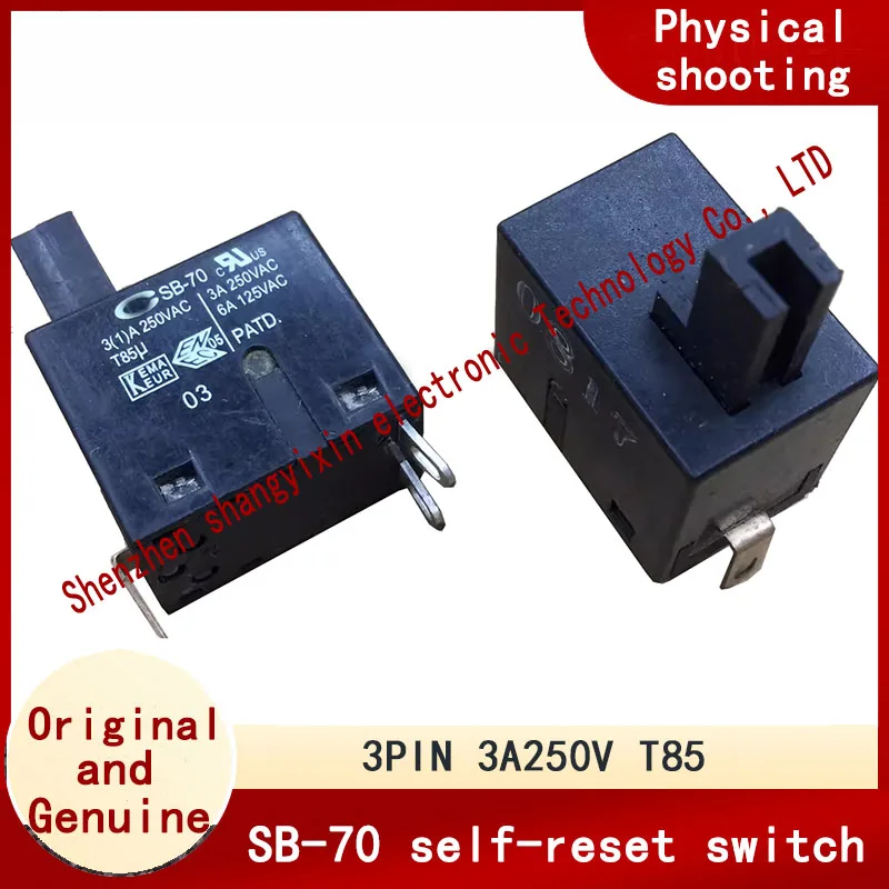 

3A250V T85 Оригинальный сертифицированный UL кнопочный переключатель SB-70 Переключатель с самовозвратом Нормально открытый 3-контактный разблокированный ключевой переключатель