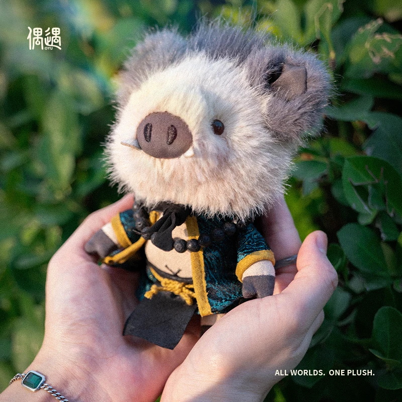 Journey Companions pluche sleutelhanger, mythisch wezen tas charme poppen, schattig paar cadeau voor hem en haar