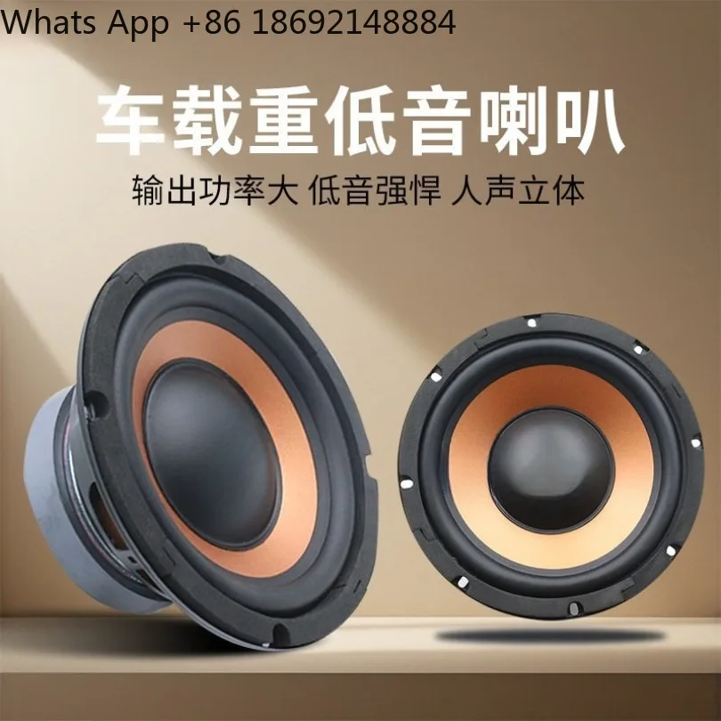 High-power 35-core 100-magnetic car speakers modified 6.5-inch 8-inch 10-inch car subwoofer inner speaker in stock