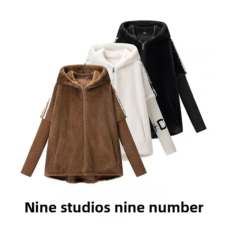 

NINE ZAR Women's Fur And Leather Patchwork Zipper Decorated Loose Hooded Jaet European Sle Long Sve Winter Coat