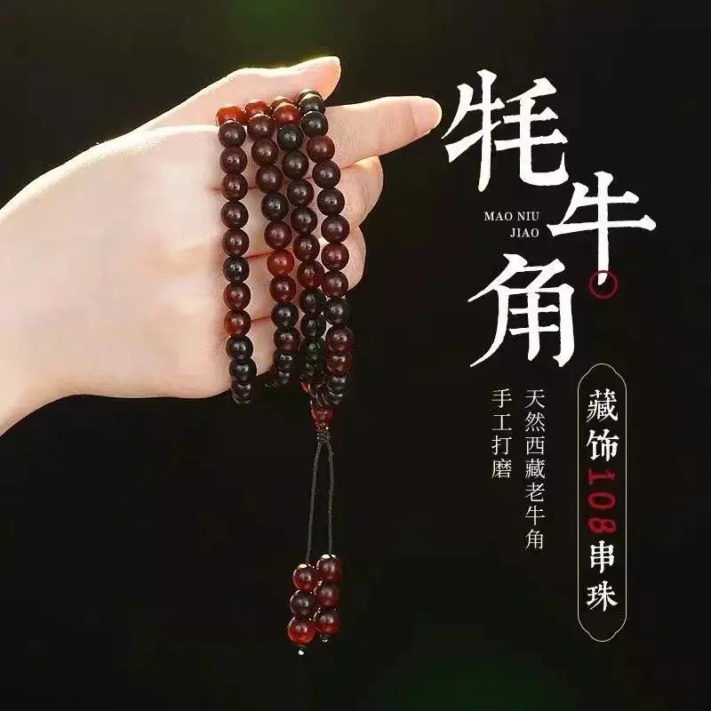 Natural Yak Horn , 108 , High-Density, Unisex, Tibetan-Style Prayer Beads Bracelet