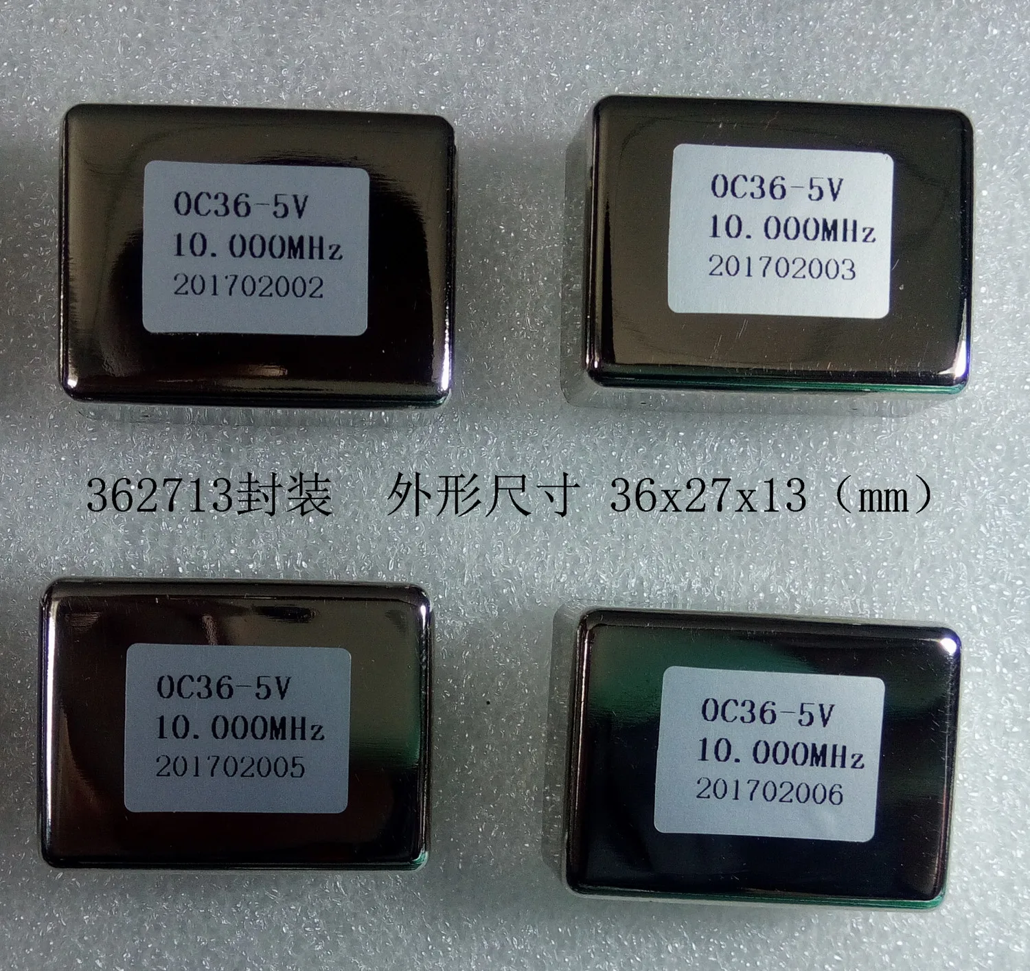 10MHz and 50MHz Constant-temperature Crystal Oscillators 36x27x13mm OCXO Low Noise and High Stability