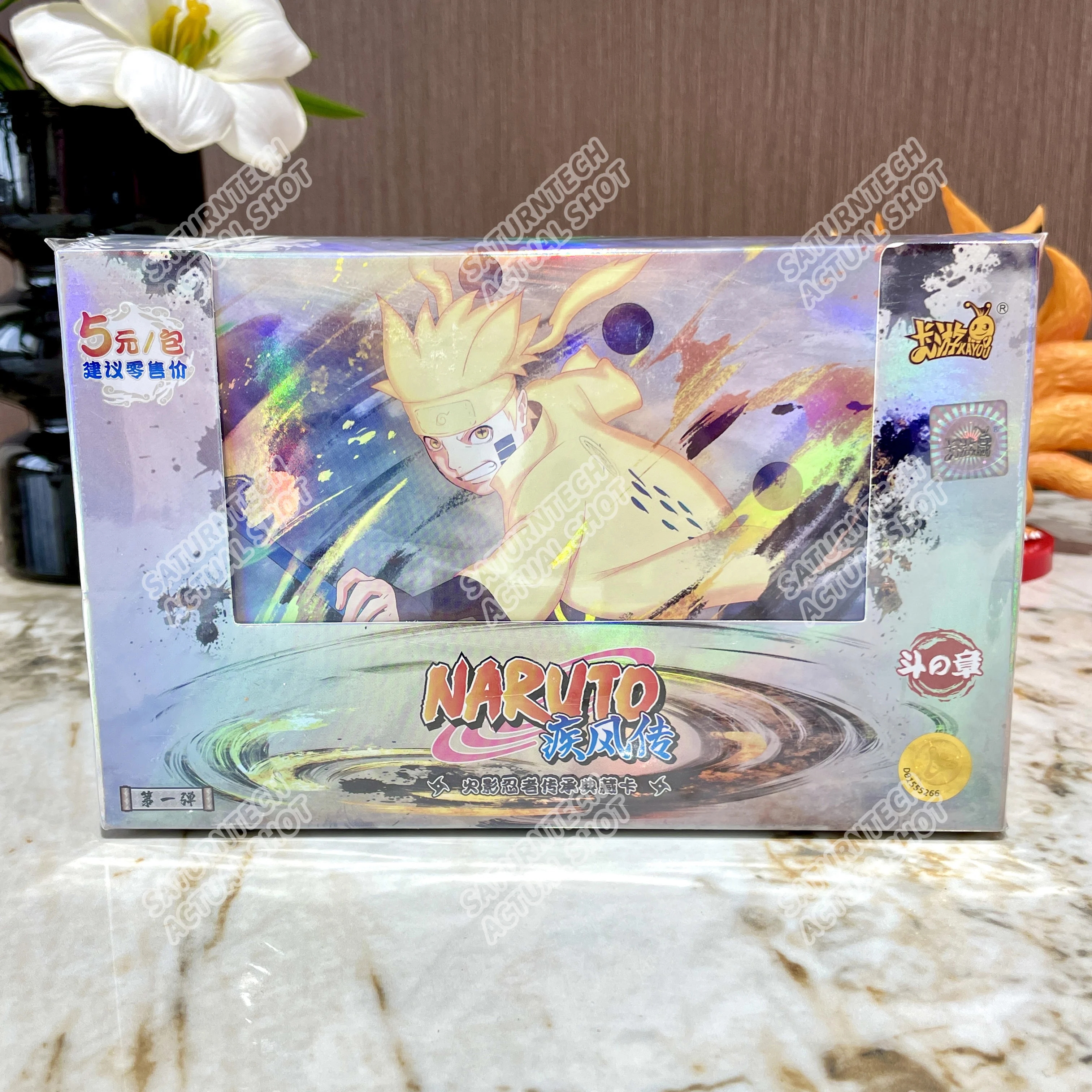 Genuine KAYOU Naruto Card Box New W8T4 Anime Collection Card
