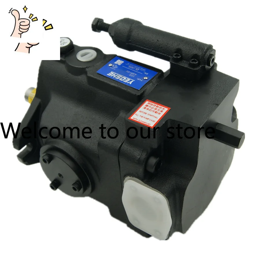 Taiwan Oil Plunger Pump YEOSHE Hydraulic Oil Pump V15A4/3/2/1 R10X V18A1/2/3/4 R10X