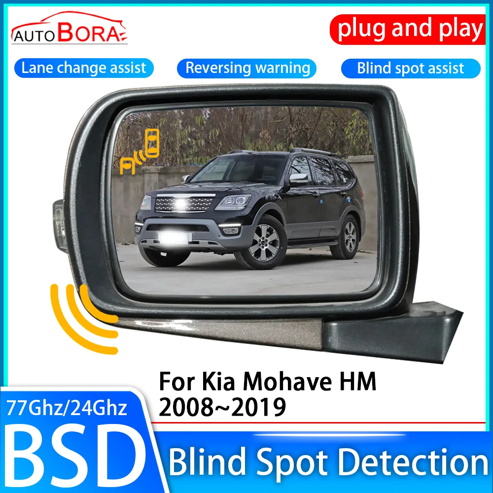 

AutoBora Car Blind Spot Detection System BSD BSA Sensor Drive Rear Mirror Monitoring for Kia Mohave HM 2008~2019