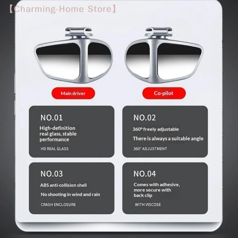 【M】Car Rearview Mirror Blind Spot Mirror Front And Rear Wheels 360° Adjustable Wideangle Blind Spot Reflective Reversing