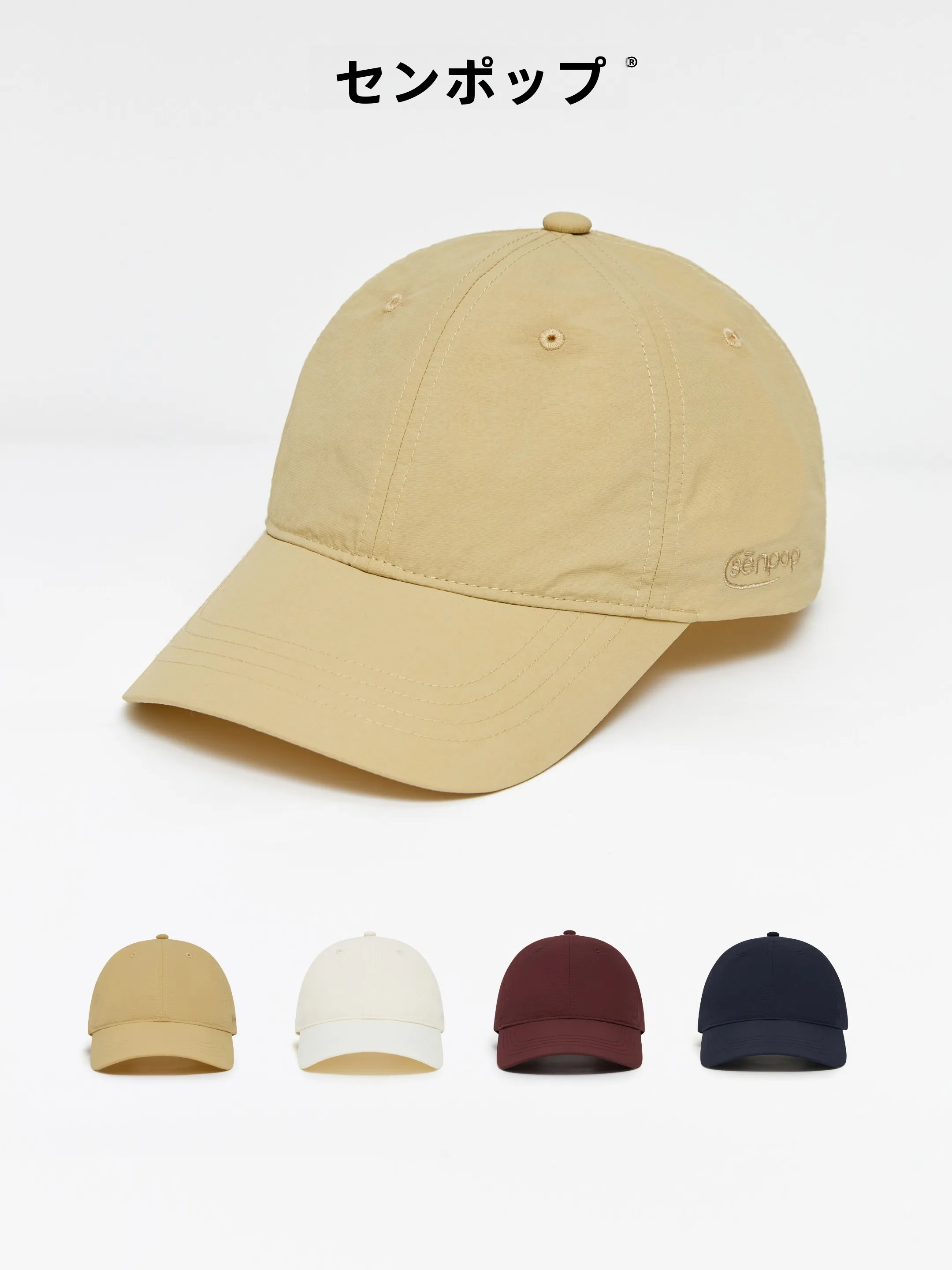 casquette-de-baseball-impermeable-protection-solaire-couleur-unie-unisexe-reglable-chapeau-a-calotte-ronde-protection-uv-respirant-fibre-de-polyester