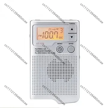 

Pocket Radio Compatible with DT-125 DT-200X DT-250 Portable Mini Stereo Radio