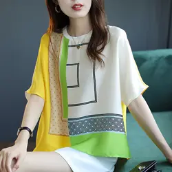 Fashion Printed O-Neck Oversized Batwing Sleeve Chiffon Blouses Summer Casual Pullovers Loose Commute Women's Clothing Shirt