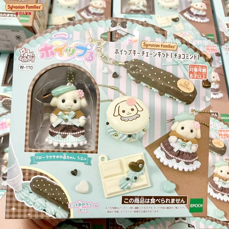 Nuevo Set de Llavero y Colgante para Bolso de la Familia Sylvanian, Conejo Flora Chocolate Menta, Muñeca Sylvanian Families, Juguetes Personalizados para Regalo de Cumpleaños