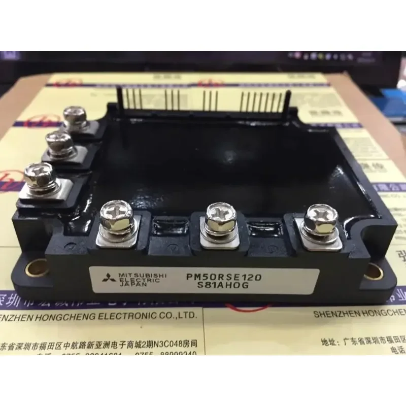 MODULE neuf et ORIGINAL, livraison gratuite, PM50CSE120 PM50RSE120 PM50RSA120