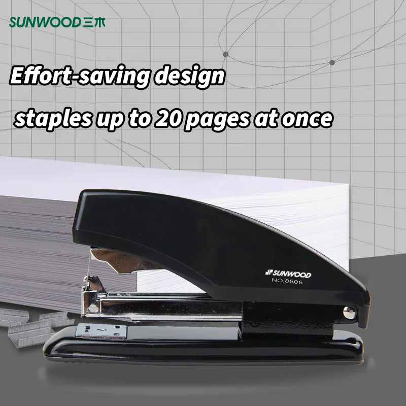SUNWOOD 12# Effort-Saving Stapler, 20-Sheet Capacity, Heavy-Duty — 8505