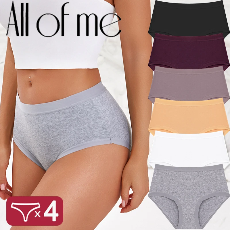 4Pcs/Set High Waist Underwear Cotton Panties Women Body Strips Underpants Plus Size Girls Briefs Female Lingerie Oversize Pantys