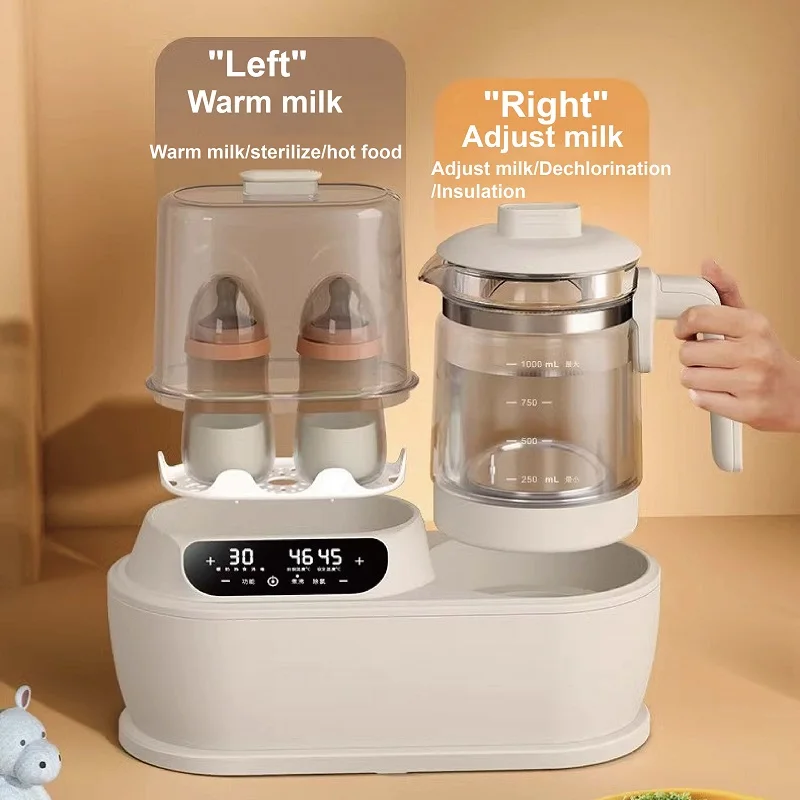 1.2L Baby Constant Temperature Milk Regulator Double Bottle Milk Warmer Steam Disinfect Bottle Sterilizer Baby Special Kettle