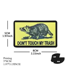 don't touch my trash