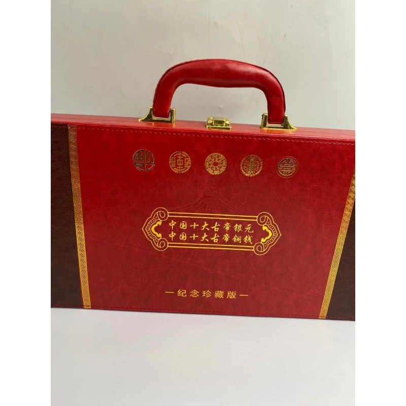 China's Ten Ancient Emperors Silver Yuan Ten Ancient Emperors Copper Coins One Yuan Silver Yuan Box Commemorative Collector's Ed image 4
