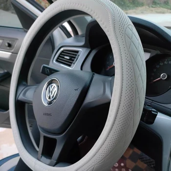 Leather Steering Cover 1