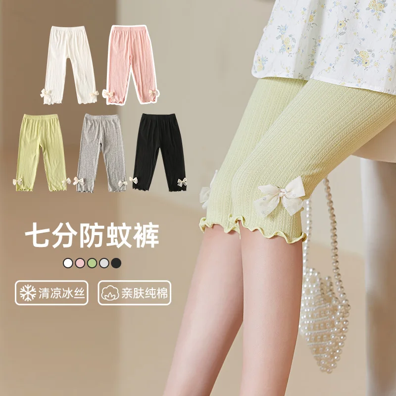 New Ruffle Edge Lace Bow Capris Pants For Princess Girls Geometric Stripe Twists Leggings Soft Cotton Breathable Kawaii Trousers