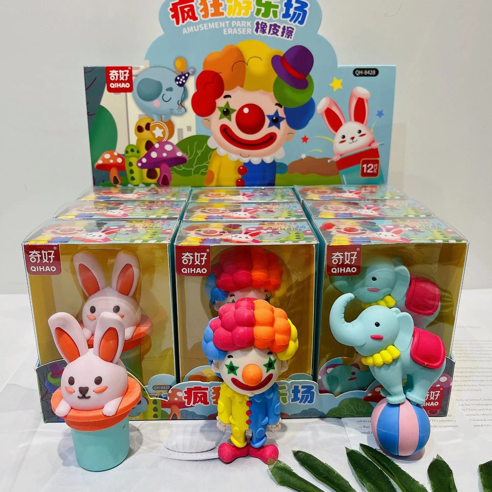 Creative Styling Clown Elephant Rabbit Eraser Cute Student Stationery Crazy Amusement Park Big Eraser Clean Gift Wholesale Gift